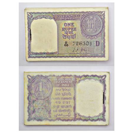 1 rupee, full packet of 100 notes, 1957, signed by L.K. Jha, inset 'D', serial no.: D66 72