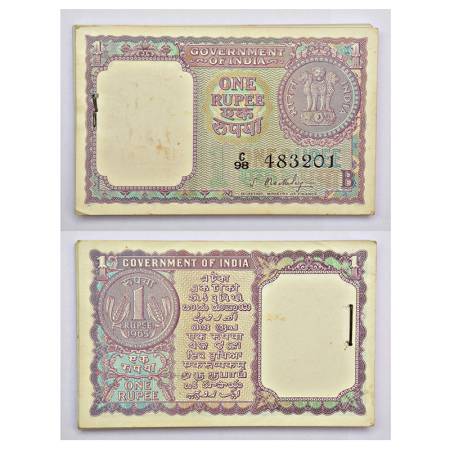 1 rupee, full packet of 100 notes, 1965, signed by S. Bhoothalingam, inset 'B', serial no.