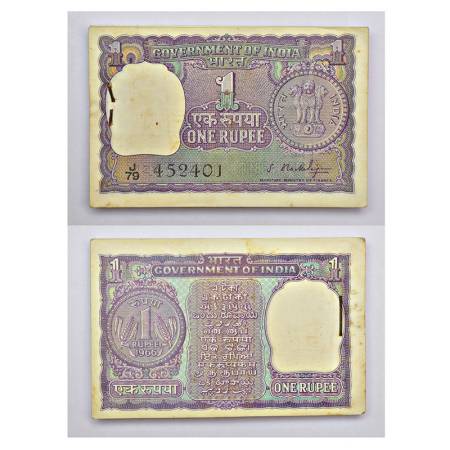 1 rupee, full packet of 100 notes, 1966, signed by S. Bhoothalingam, without inset, serial
