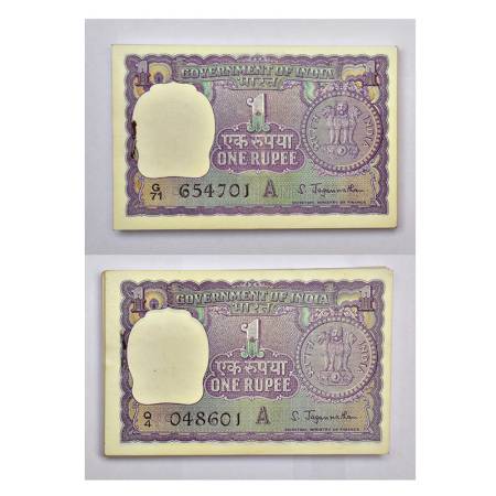 1 rupee, full packet of 100 notes (2), 1967, signed by S. Jagannathan, inset 'A', serial n