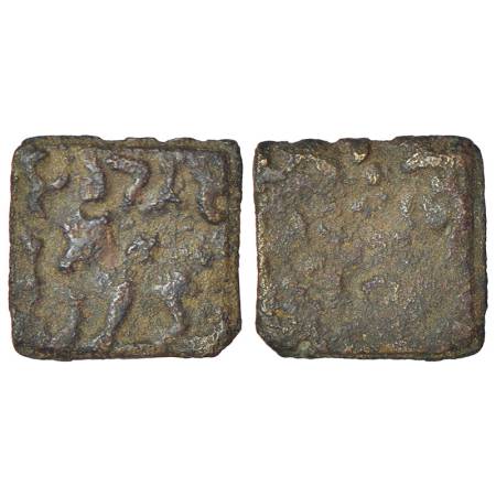 Ancient Saketa region - monarchical cast coinage of Ayodhya area, 'bull'-type coin of Siva