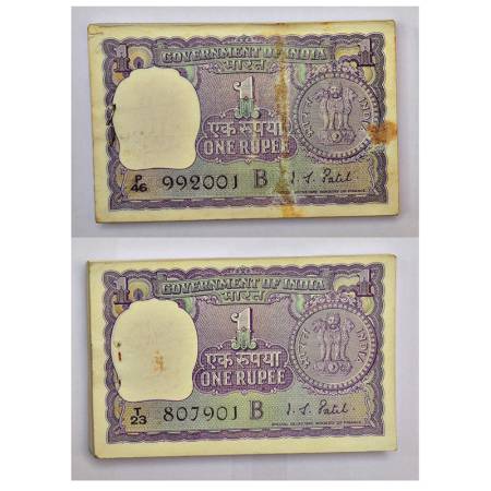 1 rupee, full packet of 100 notes (2), 1968, signed by I.G. Patel, inset 'B', serial no.: 