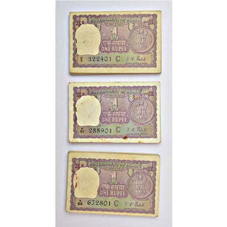 1 rupee, full packet of 100 notes (3), 1971, signed by I.G. Patel, inset 'C', serial no.: 