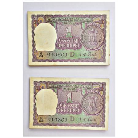 1 rupee, full packet if 100 notes (2), 1971, signed by I.G. Patel, inset 'D', serial no.: 