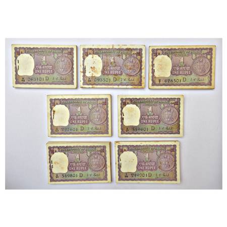 1 rupee, full packet if 100 notes (7), 1972, signed by I.G. Patel, inset 'D', serial no.: 