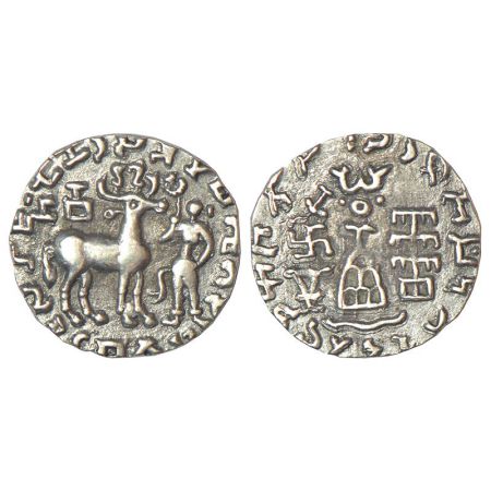 Post-Mauryan tribal monarchies, Kunindas - silver drachm of Amoghabhuti (c.50BC-50AD), PAI