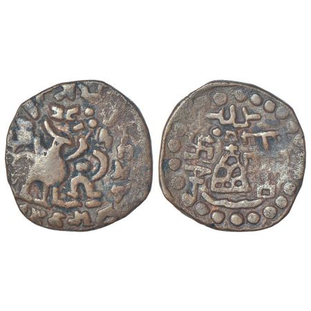 Post-Mauryan tribal monarchies, Kunindas - copper unit imitating issues of Amoghabhuti, Ki
