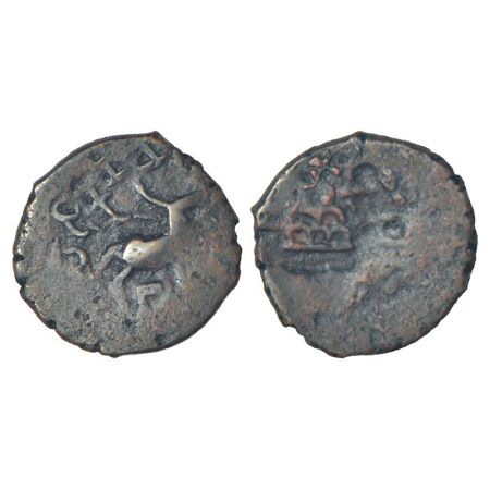 Post-Mauryan tribal monarchies, Kunindas - copper unit imitating issues of Amoghabhuti, Ki