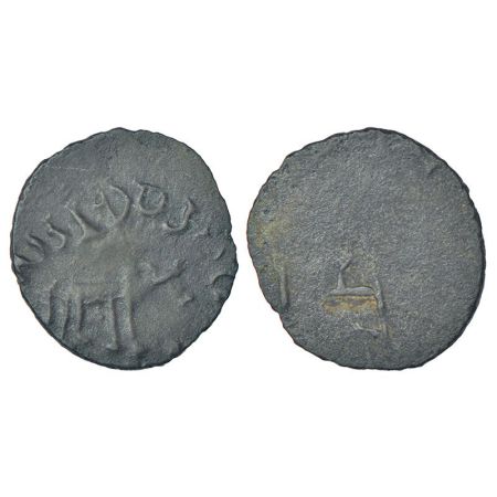 Lesser Satavahanas of Banavasi - alloyed copper coin of Buddhananda Satakani (c.200-250 AD