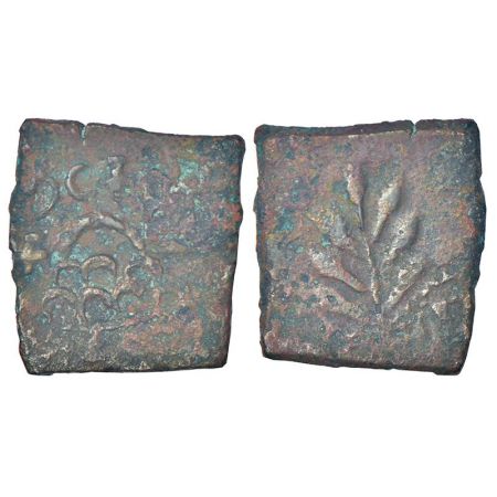 Lesser Satavahanas of Banavasi - Northern Karnataka region, copper coin of Chutukulananda 