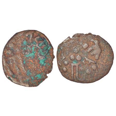 Kshatrapas of Mathura - copper unit of Shodasa (c.20-40 AD), 'Gajalakshmi' type, similar t