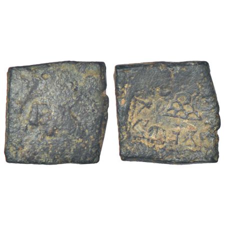 Western Kshatrapas, Karddamaka dynasty - copper coin of Jayadaman (c.110-130 AD), Fishman 