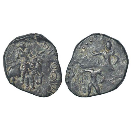 Kushans - copper tetradrachm of Huvishka (c.152-190 AD), reduced standard, similar to Goeb