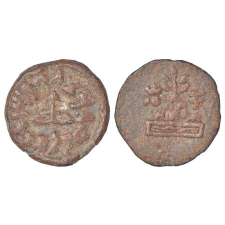 Kuras of Kolhapur , lead coin of Gotamiputa Vilivayakura (100-125 AD), 'Northern' type, no