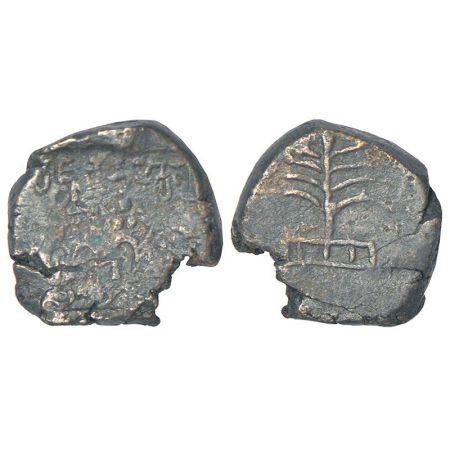 Ancient Northern Rohilkhand/Uttaranchal/Sivalik Hills region, post-Mauryan monarchical coi