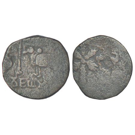 Ancient Saketa region - monarchical die-struck coinage of Ayodhya area, copper coin of Vij