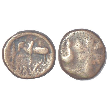 Ancient Saketa region - monarchical die-struck coinage of Ayodhya area, copper coin of Sat