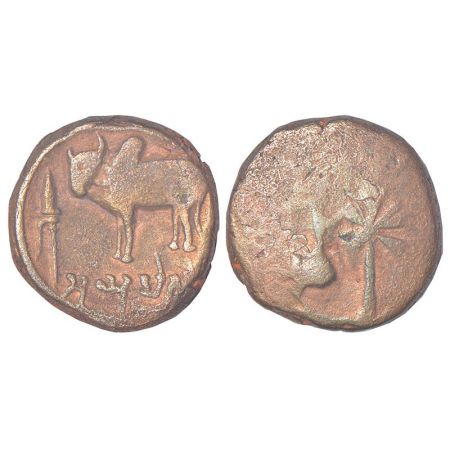 Ancient Saketa region - monarchical die-struck coinage of Ayodhya area, copper coin of Ayu