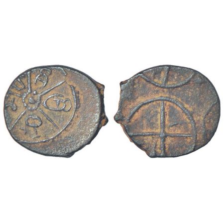 Kadambas of Banavasi - potin coin with title 'Mana Rashi', (c.300-400 AD), PAIC 2137, 0.50