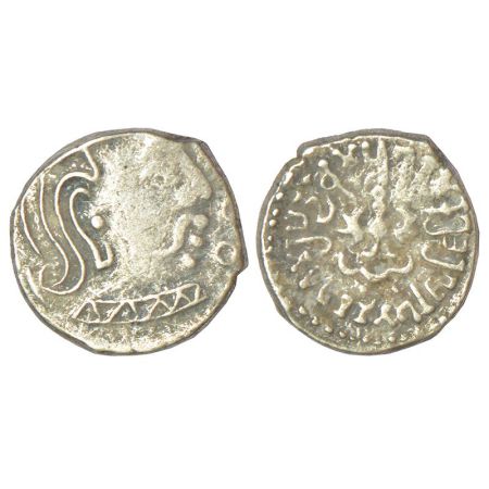 Gupta Empire - silver drachm of Kumara Gupta I (c.415-450 AD), 'Western India' type, S. Ku