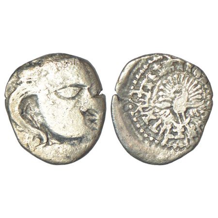 Gupta Empire, silver drachm of Kumara Gupta I (c.415-450 AD), 'fan-tailed peacock' or 'Mad