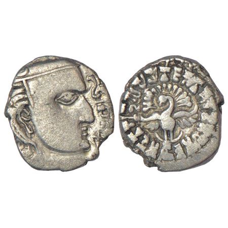 Gupta Empire - silver drachm of Skanda Gupta (c.450-475 AD), 'fan-tailed peacock' or 'Madh