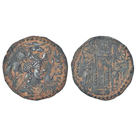 Nezak Huns - Zabulistan/Kabul series (c.480-560 AD), billon drachm, Vondrovec Type 198, 3.