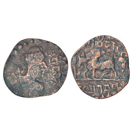 Alchon Huns in India - copper coin of Mihirakula (c.515-540AD), Eastern Punjab/Haryana ser