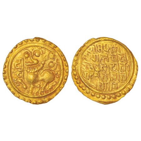 Kadambas of Goa, gold gadyana of Jayakeshi III (c.1186-1213 AD), cyclic year 'Yava', 4.39g