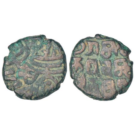Jajapellas of Nalapura (Narwar) - billon jital of Malaya Varma Deva (c.1223-1233 AD), Deye