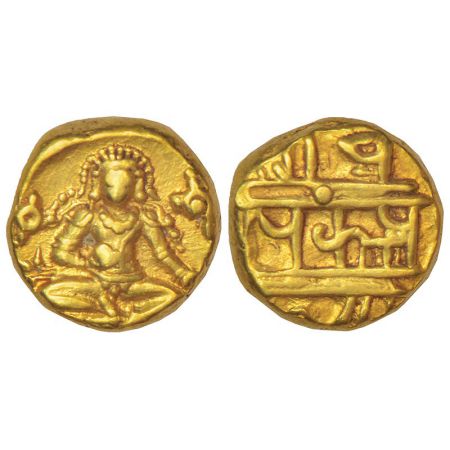 Vijayanagar Kingdom, Tuluva dynasty, gold pagoda of Krishna Devaraya (1509-1529 AD), MCSI-