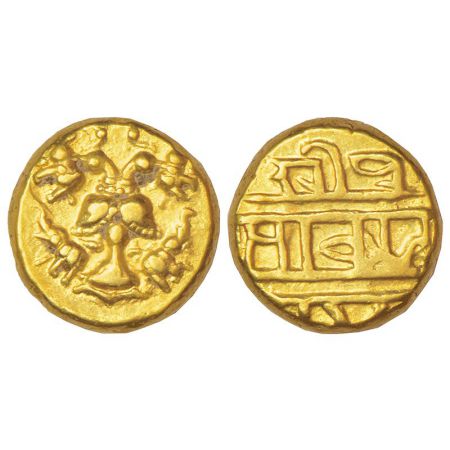 Vijayanagar Kingdom, Tuluva dynasty, gold pagoda of Achyutaraya (1529-1542 AD), MCSI-I 671