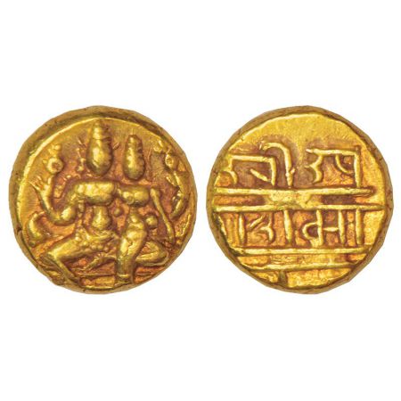 Vijayanagar Kingdom, Tuluva dynasty, gold varaha of Sadasiva Raya (1542-1568 AD), MCSI-I 7