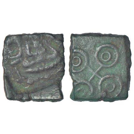 Ancient Malwa, post-Mauryan uninscribed die-struck coinage, Ujjain region - copper coin of