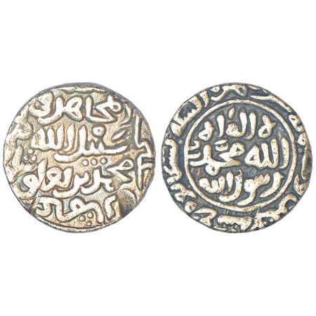 Sultans of Bengal, Sultans of Delhi (issued in Bengal), silver tanka of Muhammad bin Tughl