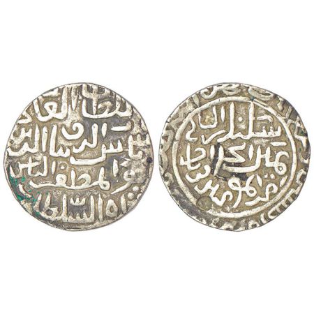 Sultans of Bengal, Silver tanka of Shams al-Din Ilyas Shah (1342-1357 AD), Firuzabad mint,