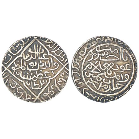 Sultans of Bengal, Silver tanka of Ghiyath al-Din 'Azam Shah (1389-1410 AD), Hadrat Firuza