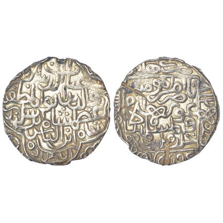 Sultans of Bengal, Silver tanka of Ghiyath al-Din 'Azam Shah (1389-1410 AD), Hadrat Firuza