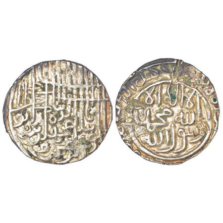 Sultans of Bengal, Silver tanka of Jalal al-Din Muhammad Shah (2nd region 1418-1432/33 AD)