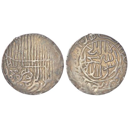 Sultans of Bengal, Silver tanka of Jalal al-Din Muhammad Shah (2nd region 1418-1432/3 AD),