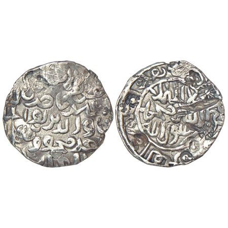Sultans of Bengal, Silver tanka of Nasir al-Din Mahmud Shah (1434-1459 AD), al-Firuzabad m