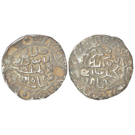 Sultans of Bengal, Silver tanka of Jalal al-Din Fath Shah (1481-1486 AD), Fathabad mint, A