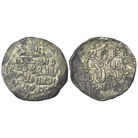 Sultans of Bengal, Silver tanka of Saif al-Din Firuz Shah (1488-1490 AD), Fathabad mint, A