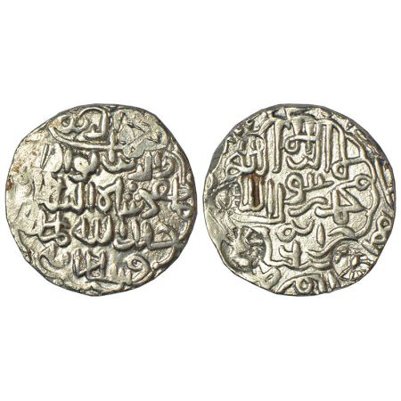 Sultans of Bengal, Silver tanka of Shams al-Din Muzaffar Shah (1490-1493 AD), Khazana mint