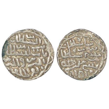 Sultans of Bengal, Silver rupee of Nasir al-din Nusrat Shah (1519-1531 AD), unclear mint, 