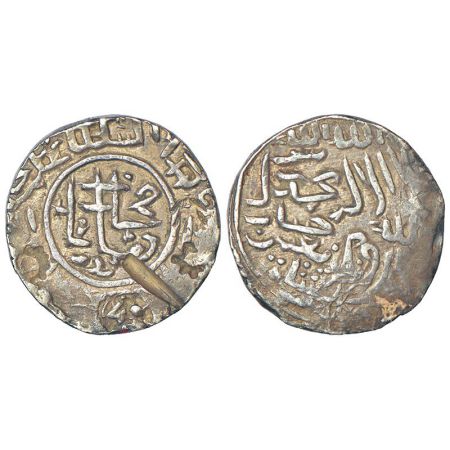 Sultans of Bengal, Silver tanka of Humayun (first reign 1530-1540 AD), 'Fathabad' type, G&