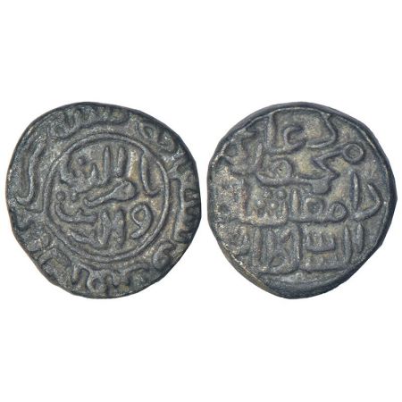 Sultans of Madura, Billon jital of Nasir al-Din Mahmud Damghan Shah (1344-1347 AD), AH 746