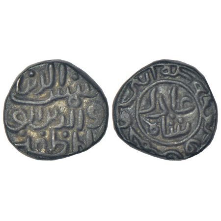 Sultans of Madura, Billon jital of Shams-al-Din 'Adil Shah (1347-1358 AD), AH 752, G&G MD2