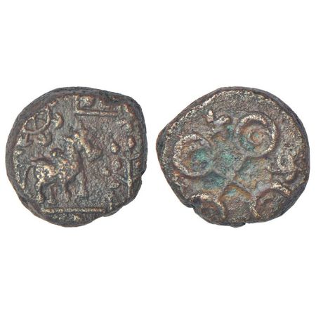 Ancient Malwa, post-Mauryan uninscribed die-struck coinage, Ujjain region - copper coin of