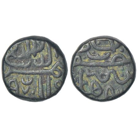 Sultans of Gujarat, Copper ½ fulus of 96 rati-standard, Shams al-Din Muzaffar Shah II (151